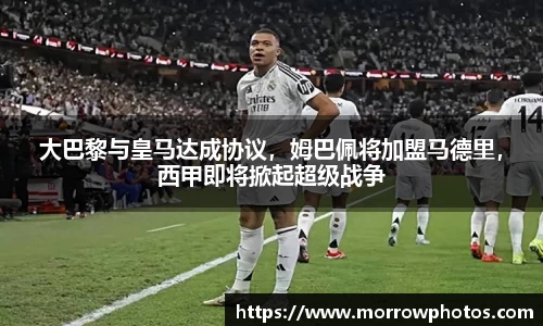 纳米体育注册