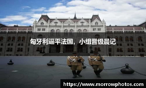 纳米体育官网