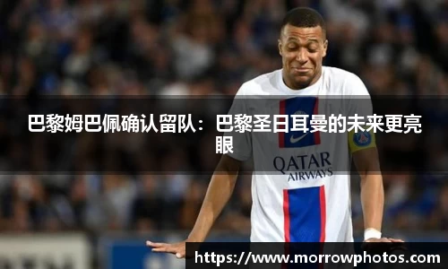 纳米体育官网