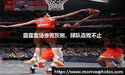 纳米体育网址