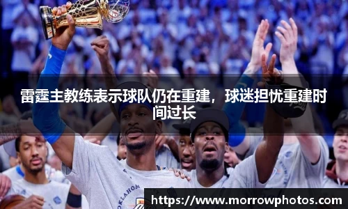纳米体育APP