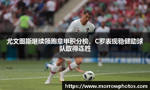 纳米体育官网