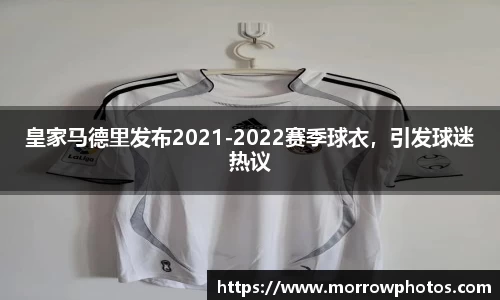 纳米体育APP