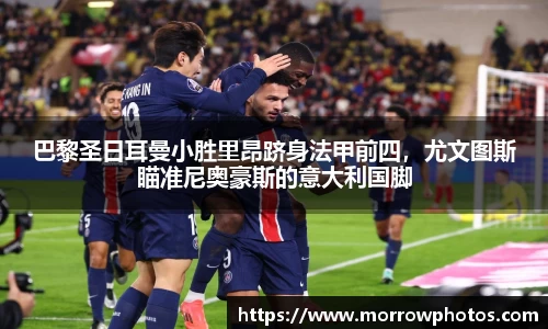 纳米体育网址