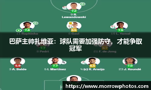 纳米体育网址