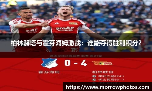 纳米体育网址