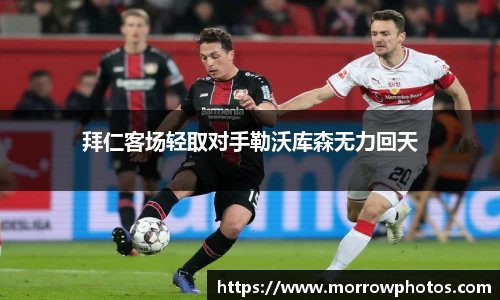 纳米体育网址