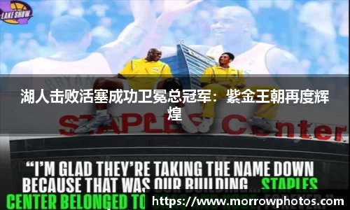 纳米体育注册