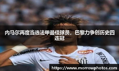 纳米体育注册