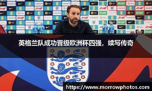 纳米体育APP