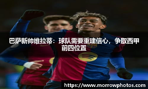 纳米体育注册