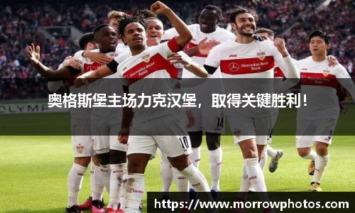 纳米体育网址