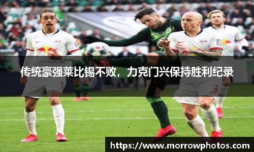 纳米体育注册