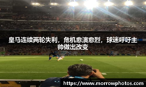 纳米体育网址