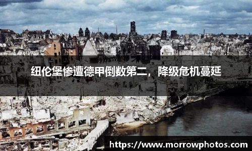 纳米体育APP