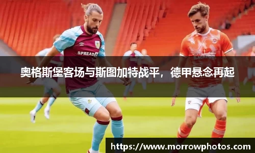 纳米体育APP