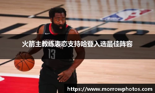 纳米体育网址