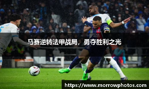 纳米体育官网