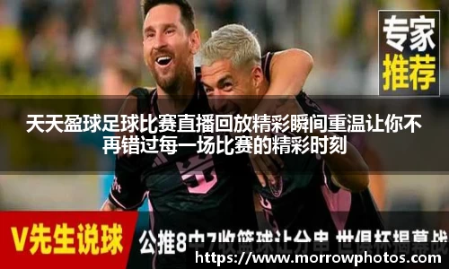 纳米体育官网