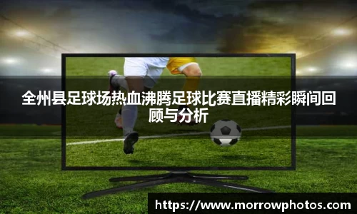 纳米体育注册