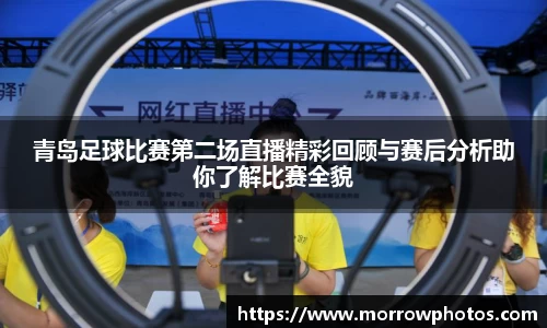 纳米体育网址