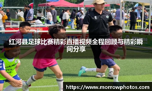纳米体育APP