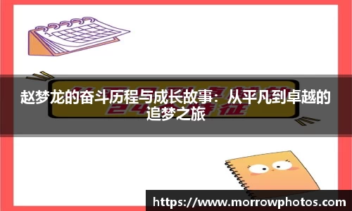 纳米体育网址
