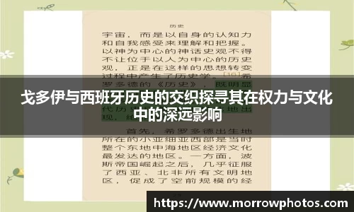 纳米体育注册