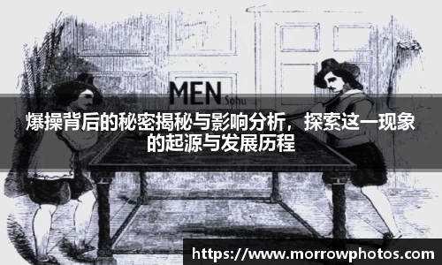 纳米体育网址
