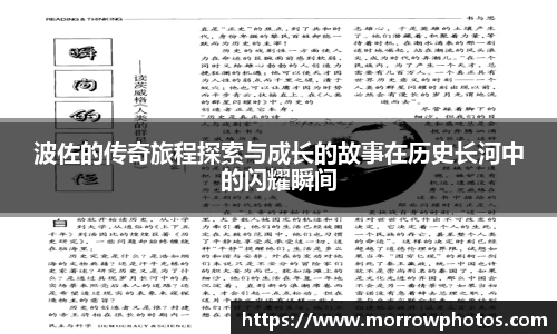 纳米体育注册
