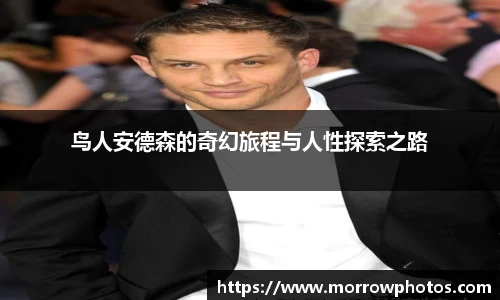 纳米体育注册