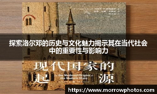 纳米体育APP