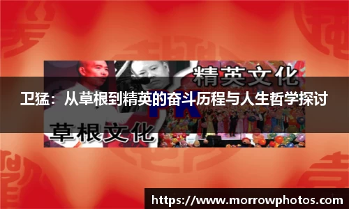 纳米体育官网