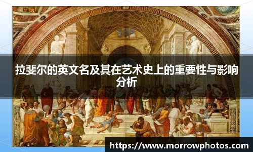 纳米体育官网