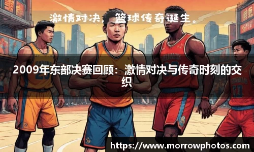 纳米体育APP