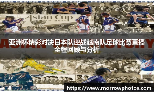 纳米体育网址