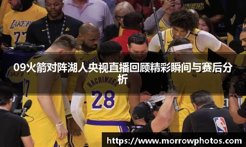 纳米体育网址