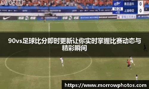 纳米体育注册