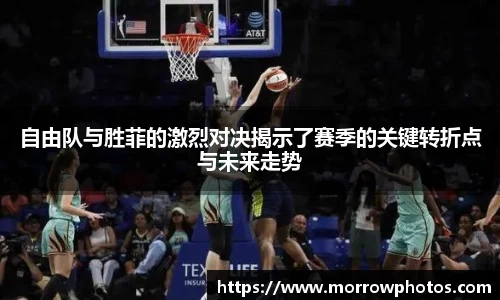纳米体育APP